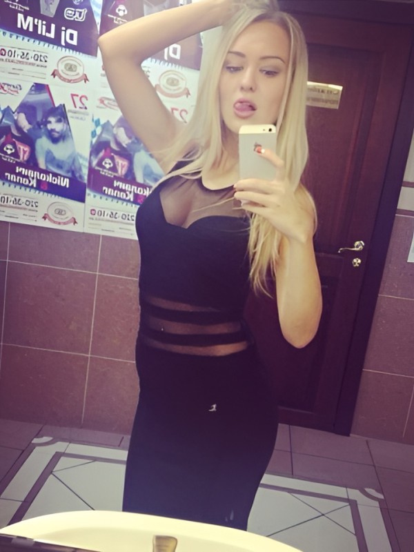 Агнесса привлекательная девушка из Сарова цена от 1500 руб